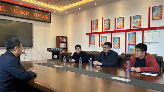 微信图片_20241114092450