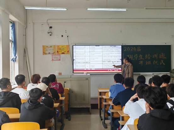 说明: 微信图片_202405302125071