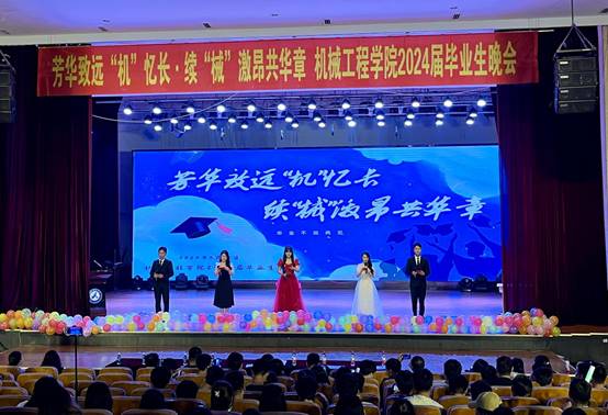 说明: 微信图片_20240612202329(1)